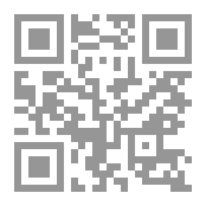 Qr Code تحت غطاء الرب