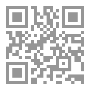 Qr Code دليل التجار إلى أخلاق الأخيار