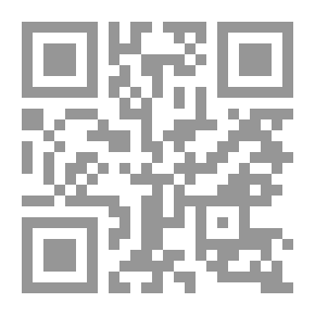 Qr Code Femininity In The Thought Of Ibn Arabi