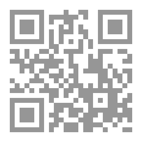 Qr Code الجغرافيا من وراء السياسة