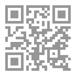 Qr Code قانون الإفلاس وقانون الإعسار لدولة الإمارات العربية المتحدة وفقاً لأحدث وآخر التعديلات
