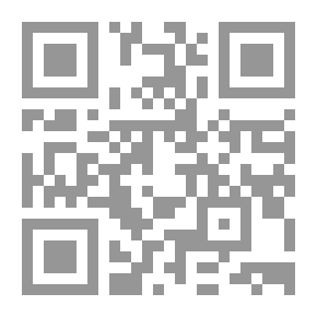 Qr Code أولاد الرسول واحفاده وارباؤه