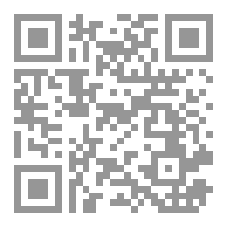 Qr Code إسلام مارسيل