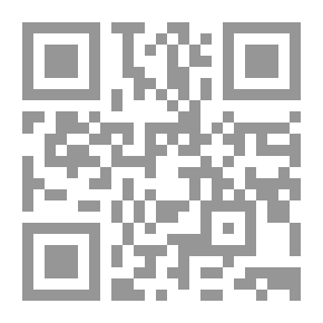 Qr Code الدليل الطلابي للتدريب الميداني في الخدمة الاجتماعية