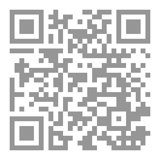 Qr Code طوق نجاتي