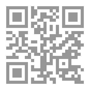 Qr Code Ons hémecht