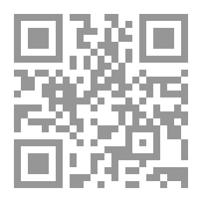 Qr Code التراث في مسرح عبد الرحمن الشرقاوي
