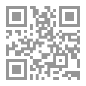 Qr Code العبقرية التجارية