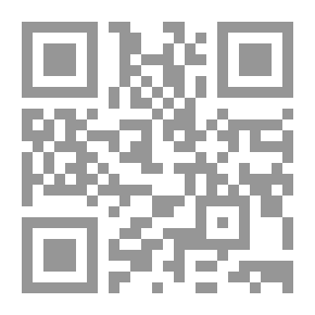 Qr Code شرح أسماء الله الحسنى : في ضوء الكتاب والسنة (سلسلة مؤلفات سعيد بن علي بن وهف القحطاني؛ 4)