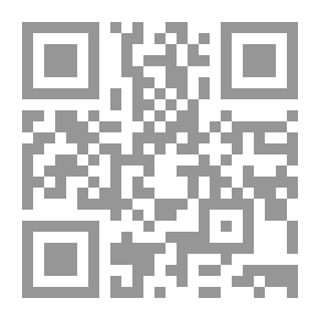 Qr Code داخل غزه: تحديات العشائر والعائلات