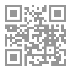 Qr Code التصوف الأنوار الرحمانية في الطريقة القادرية