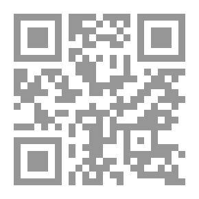 Qr Code لامادا ... البداية