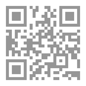 Qr Code أدباء