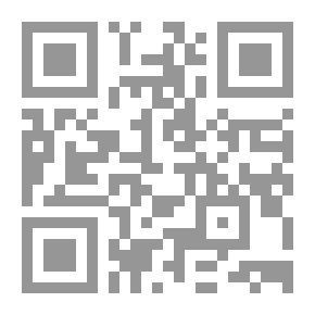 Qr Code Days with Sir Roger De Coverley