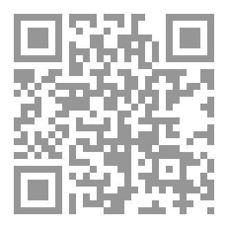 Qr Code أوراق اللَّيل