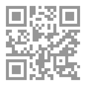 Qr Code كتابة البحث العلمي ومصادر الدراسات الفقهية