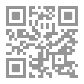 Qr Code Ibn Rushd - Biography And Thought - Study And Texts
