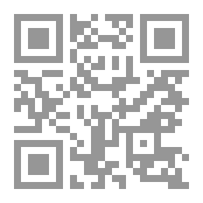 Qr Code استراتيجيات التقويم اللغوي الحديثة
