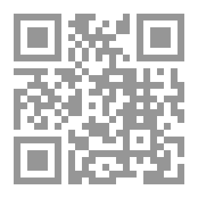 Qr Code Women's Race (Distinctive Women's Traits)