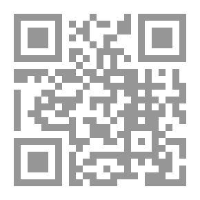 Qr Code النونية في ذم الصوفية 2