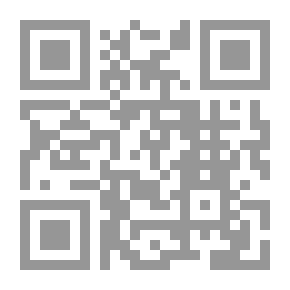 Qr Code القرآن الكريم وروايات المدرستين ج3 - مناقشة ما زعمه الأستاذ إحسان إلهي ظهير ألف حديث شيعي في تحريف القرآن وبيان زيف ما أدعاه