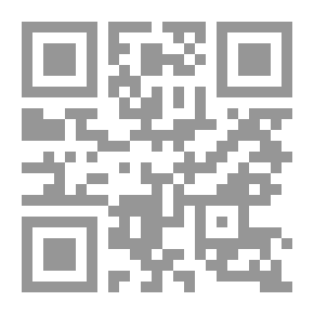 Qr Code دول وعولمة