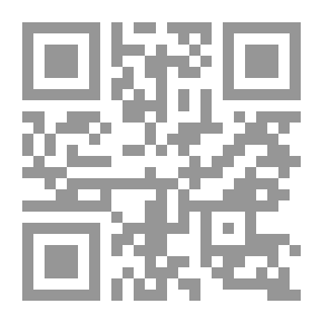 Qr Code المجلة العربية للدراسات الإسلامية والشرعية؛ (ع2 أكتوبر 2018)