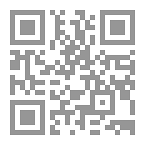 Qr Code عندما تتداعى الجبال