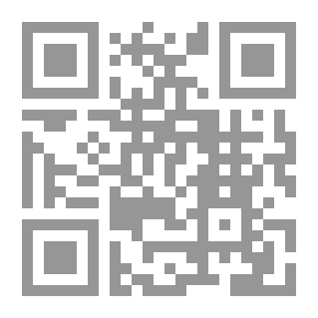 Qr Code قصص شعرية) - نحلة - انفلونزا)