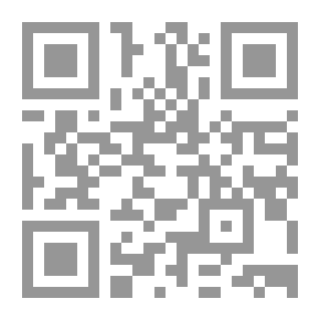 Qr Code روضة الطالبين