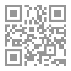 Qr Code من التراث الي ما بعد الحداثة