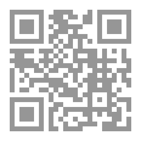 Qr Code الفيزياء المسلية