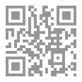 Qr Code خفايا التوحد ` أشكاله وأسبابه وعلاجه `