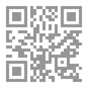 Qr Code ذو القرنين: القائد الفاتح والحاكم الصالح (سلسلة أعلام القصص القرآني #3)