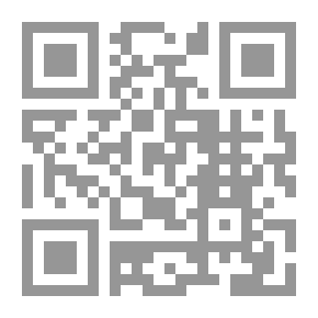 Qr Code التصحر وآثاره في التنمية البشرية والاقتصادية (في سهل الجفارة - ليبيا)