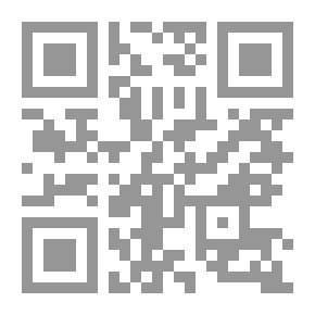 Qr Code ظل لا يذوب