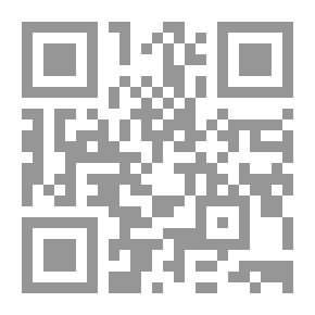 Qr Code Honey Proof