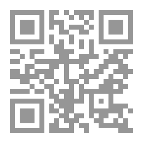 Qr Code Masarat Al-Sha'ab (Al-Sinan The Philosopher; Novel Twenty-Second)
