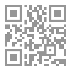 Qr Code الصحيفة الحسينية