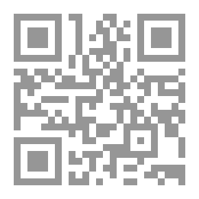 Qr Code التعبير عن الغرض في النثر الإنجليزي القديم