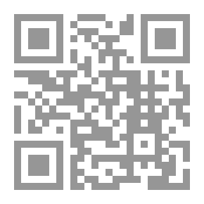 Qr Code مواويل الغربة