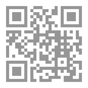 Qr Code إضاءة الدجنة فى اعتقاد أهل السنة