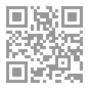 Qr Code علم البيئة