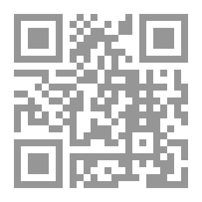 Qr Code أسماء وصيغ، قصص عن العلماء للناشئة