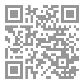Qr Code الملهم