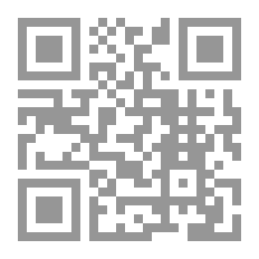Qr Code مشكلة في خليج بولينسا - المكالمة الغامضة