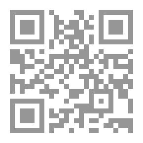 Qr Code الغريب في الغرب
