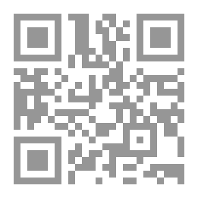 Qr Code عناصر الجيوديسيا