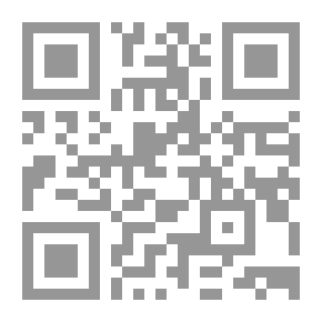 Qr Code للمزارع رفاهه وثروته