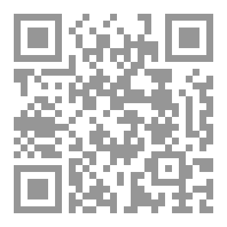 Qr Code صناعة الملابس في تركيا